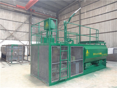 HF-KA8液壓噴播機(jī)